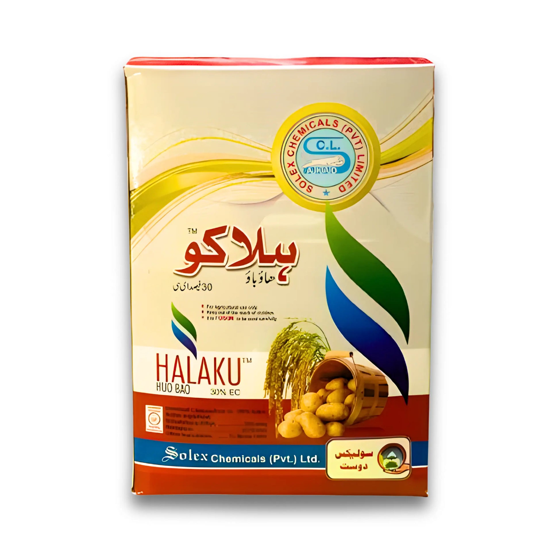 Halaku 30EC Weedicide – Powerful Crop-Saving Herbicide for Maximum Yield
