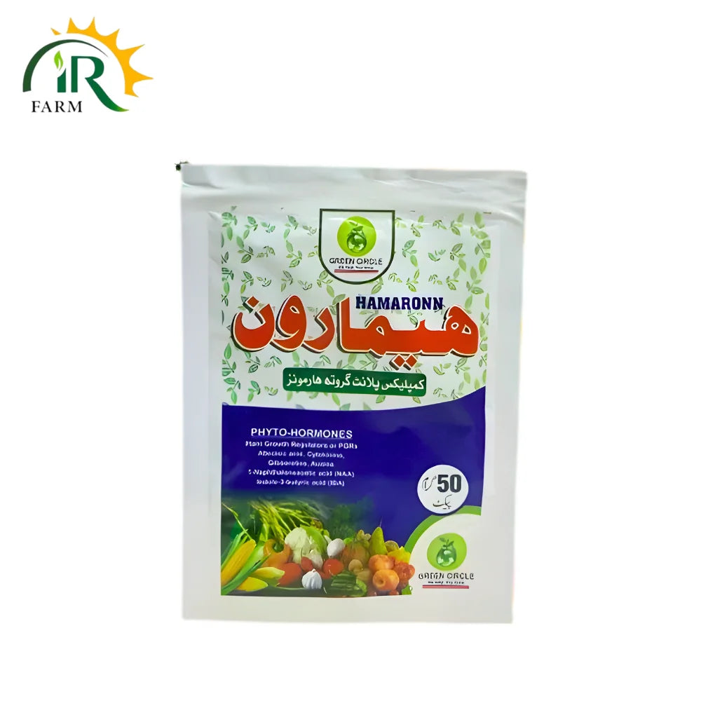 Hamaronn 50GM Phyto Harmones Plant Growth Regulators/PGRs by Green Circle