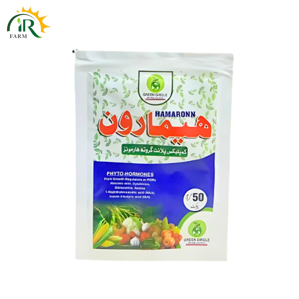 Hamaronn 50GM Phyto Harmones Plant Growth Regulators or PGRs Abscisic Acid, cytokinins, Gibberelins, Auxins, Napthaleneacetic Acid (NAA), Indole-3-Butyric Acid (IBA), Green Cirlce
