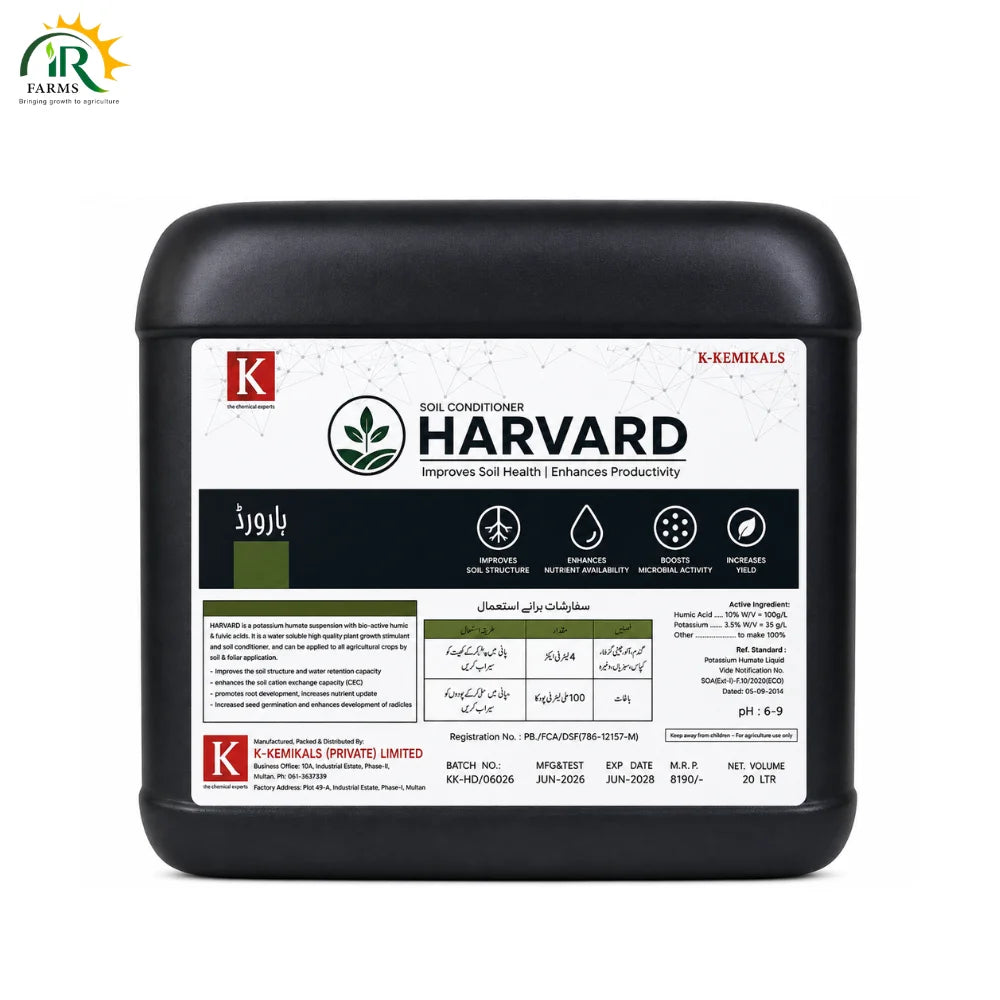 Harvard Soil Conditioner 20 Ltr