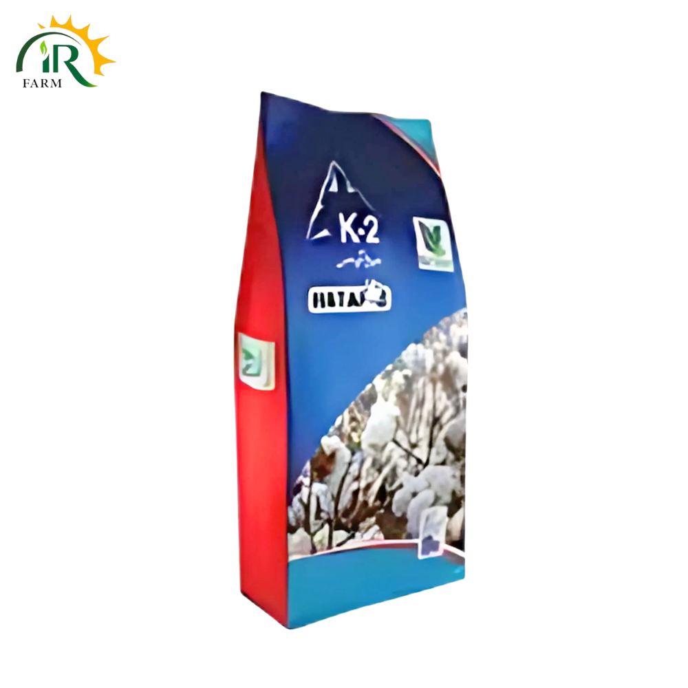 Hataf 3 Cotton Seed