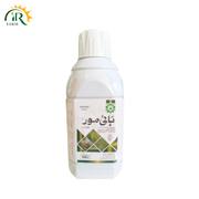 Himore 20EC – 300ml Systemic Herbicide (Cyhalofop-Butyl + Metamifop) for Superior Control of Ghora Ghas and Narrow-Leaf Weeds in Rice - Tara Crop Science