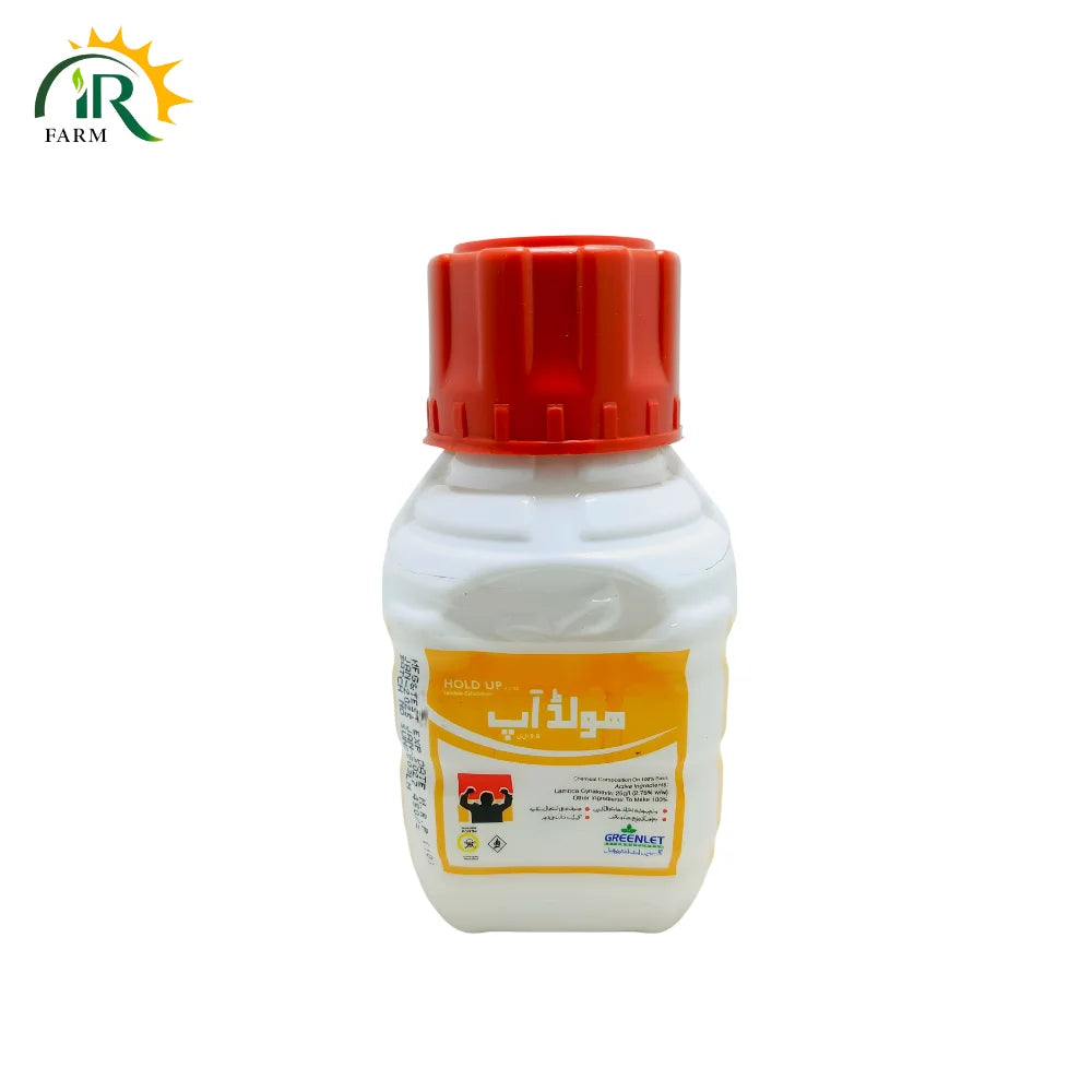 Ship Insecticide Stop Armyworm with HoldUp Insecticide | Best Pest Killer Spray – IR ...