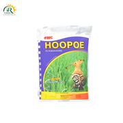  Hoopoe Insecticide