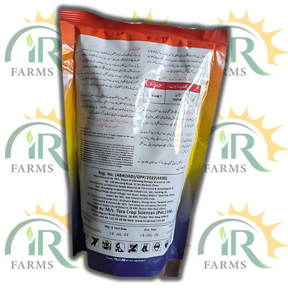 Hubble 35WG Insecticide | Flonicamid + Acetamiprid for Whitefly & Jassids in Cotton