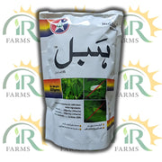 Hubble 35WG Insecticide | Flonicamid + Acetamiprid for Whitefly & Jassids in Cotton