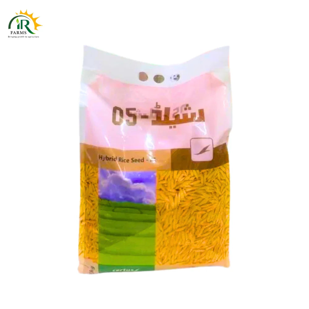 Sheild 05 Hybrid Rice Seed