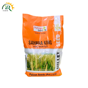 Hybrid Bajra Seed Pearl Millet Sahara King 2kg F1 Pakkawan Bajra Nuchem Patron