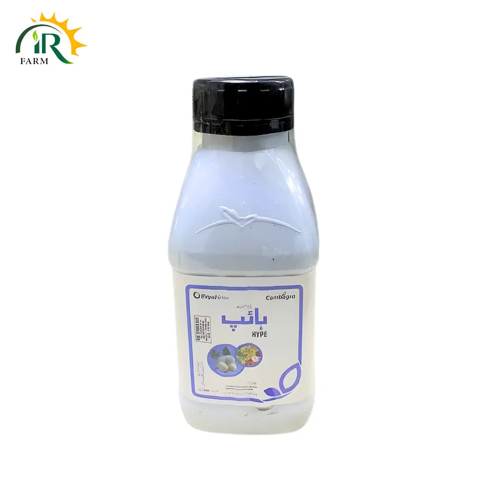 Hype Plant Growth Regulators - Hype 400ml for Superior Crop Yield and Stress Management