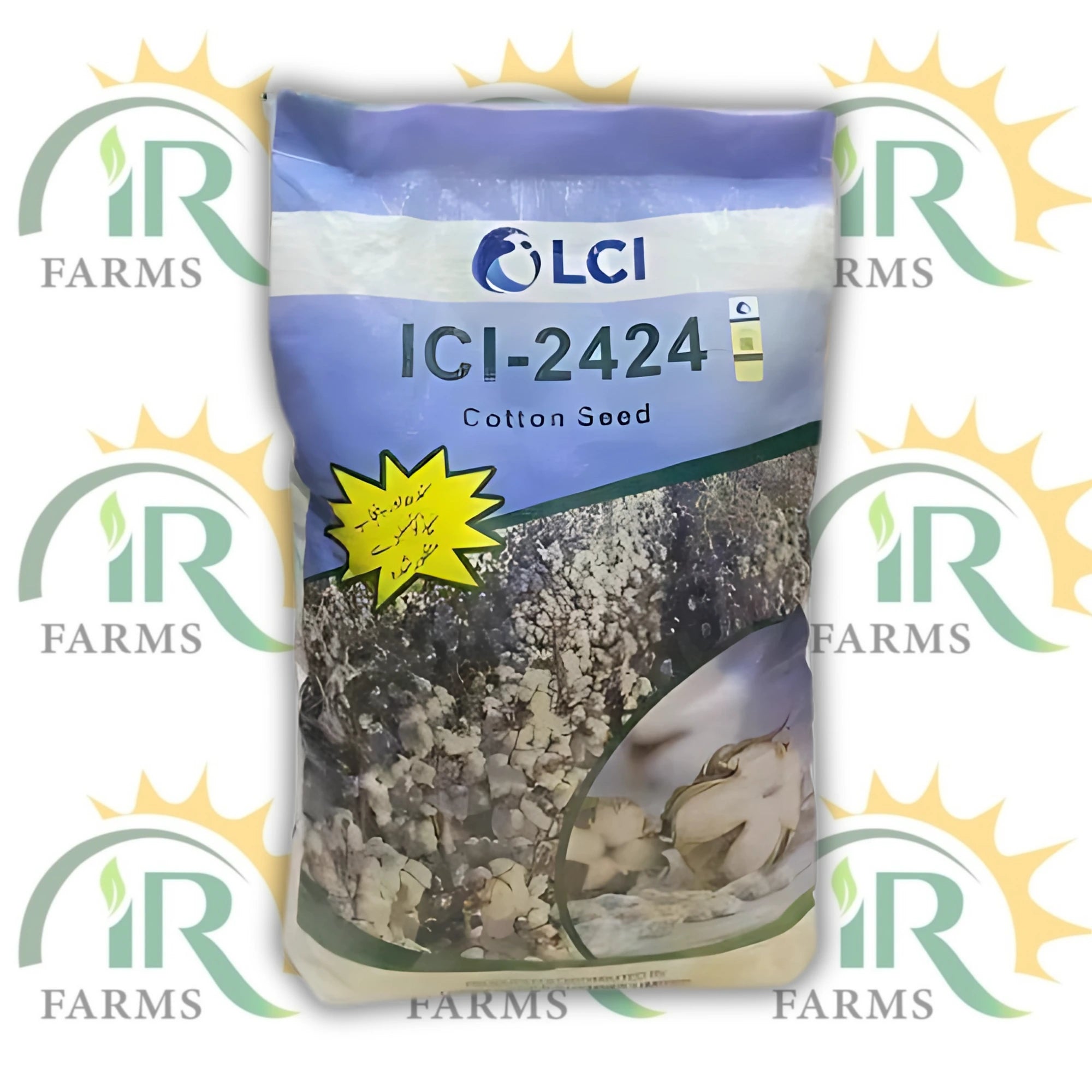ICI 2424 Cotton Seed 10kg – Triple Gene High-Yield Variety | LCI Pakistan
