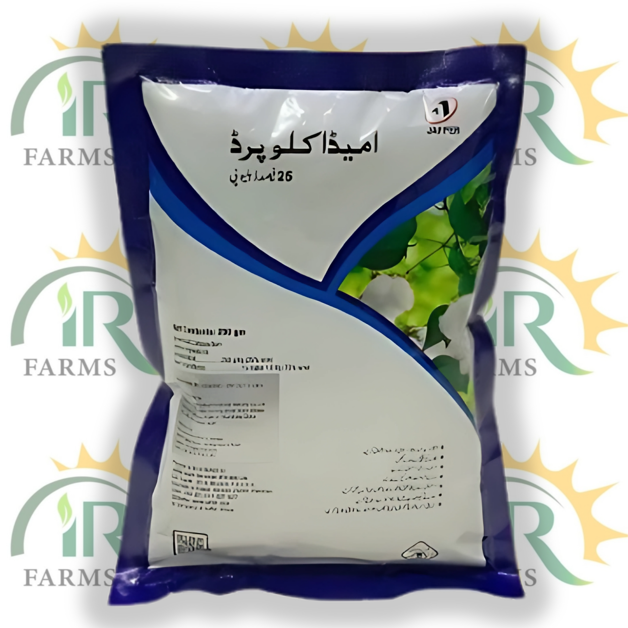 Imidacloprid 25WP 250gm – Broad-Spectrum Insecticide for Sucking Pests | Jaffer Agro Pakistan