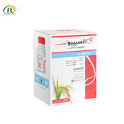  Incipio 200SC  Insecticide Syngenta