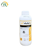 Isabion Gold 