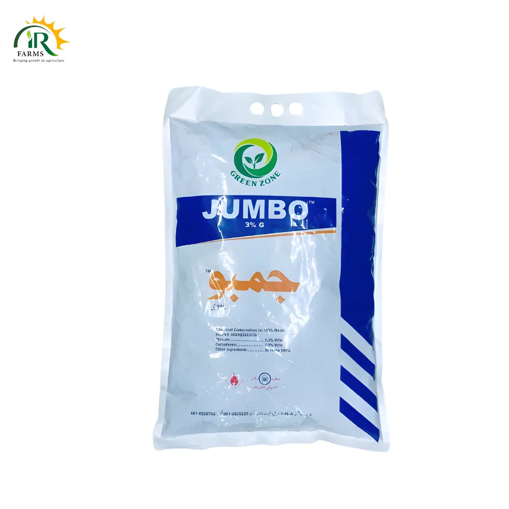 Jumbo Carbofuran Insect Killer