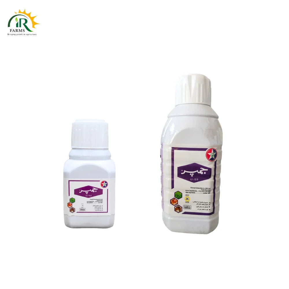 Jumper 2.5EC Lambda Cyhalothrin 250ml and 1000ml Insecticide Tara Group Of Pakistan - for Rapid Knockdown of Sucking and Chewing Pests