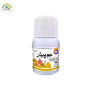 Jupitor Fungicide 26FS