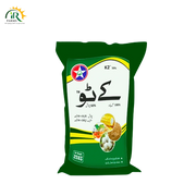 K2 Potash Fertilizer