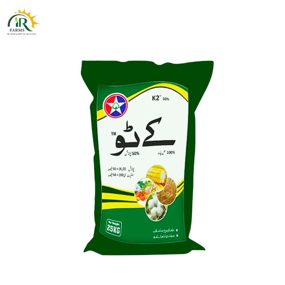 K2 Potash Fertilizer