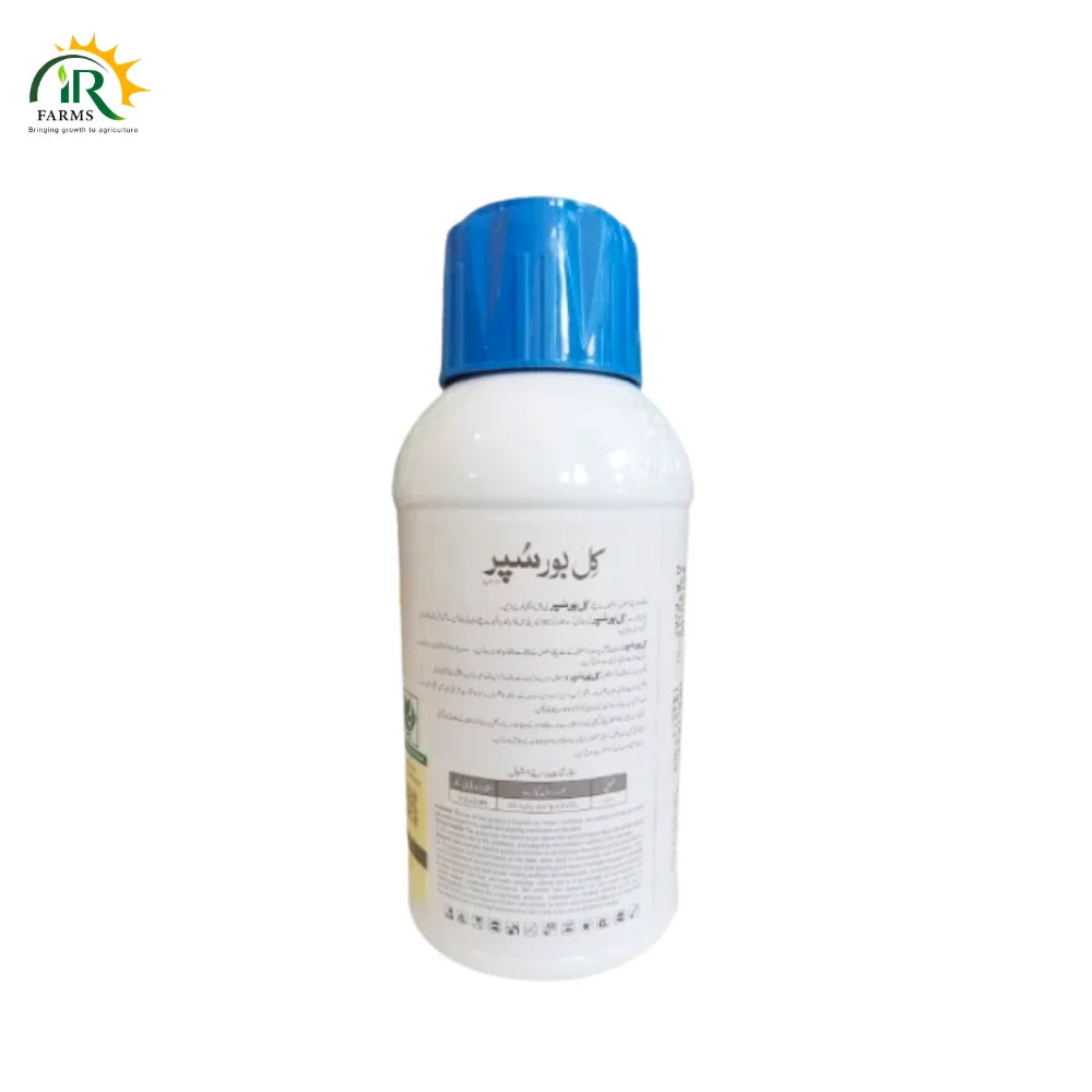 KILLBOR SUPER 5SC Fipronil (50g/L) Insecticide Swat Agro Chemicals - Advanced Suspension Concentrate for Effective Control of Stem Borers and Leaf Folders