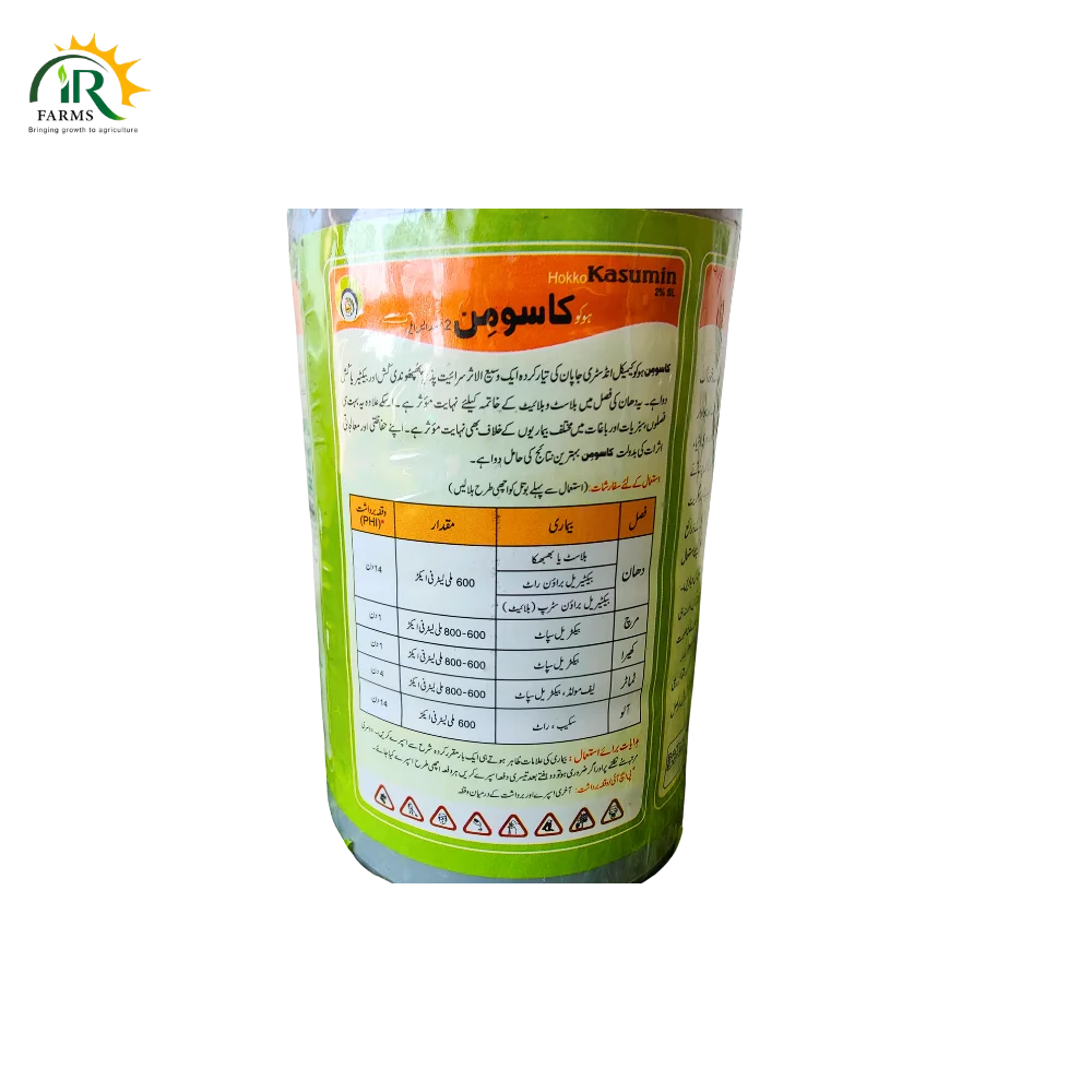 Kasumin 2SL Fungicide And Bactericide