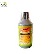 Kasumin 2SL Fungicide And Bactericide