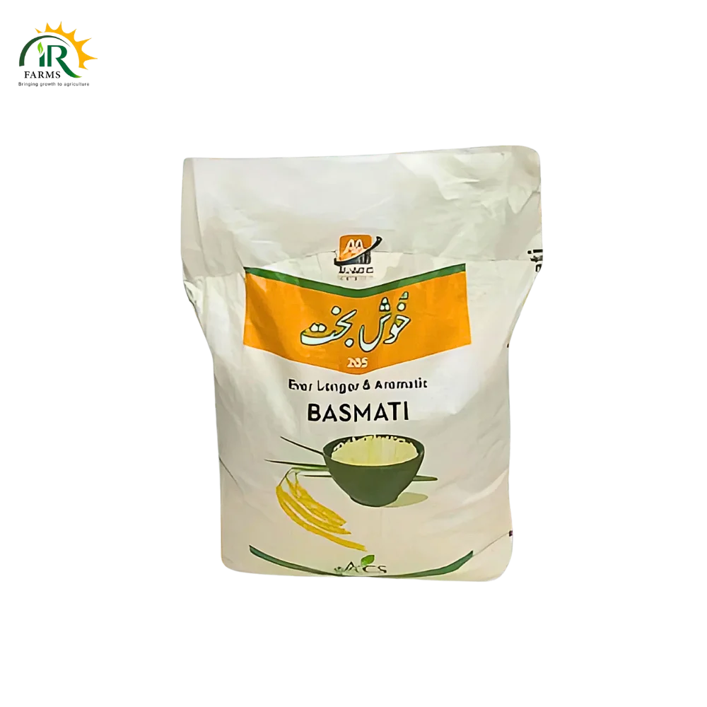 Khush Bakht 205 Basmati Rice Seeds