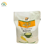 Khush Bakht 205 Basmati Rice Seeds