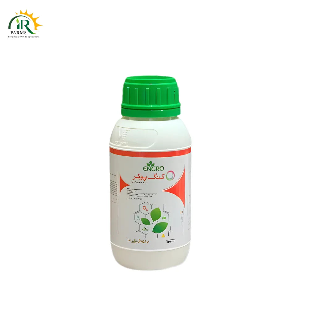 King Poker Insecticide Against Fall Army Worm