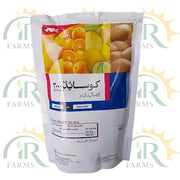کوسائیڈ 3000 53.4wg کاپر ہائیڈرو آکسائیڈ 500gms Fmc بیکٹیرائڈ اور فنگسائڈ