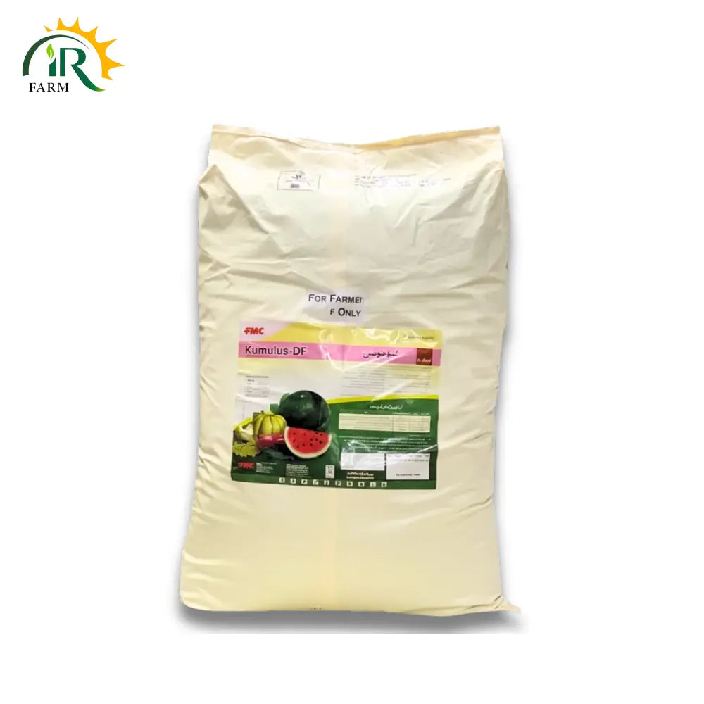 Kumulus Df 25kg Gandhaka Sulphur for Maximum Crop Yield and Soil Health
