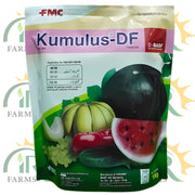 kumulus df fmc  gandhak (sulphur) 80% سلفر