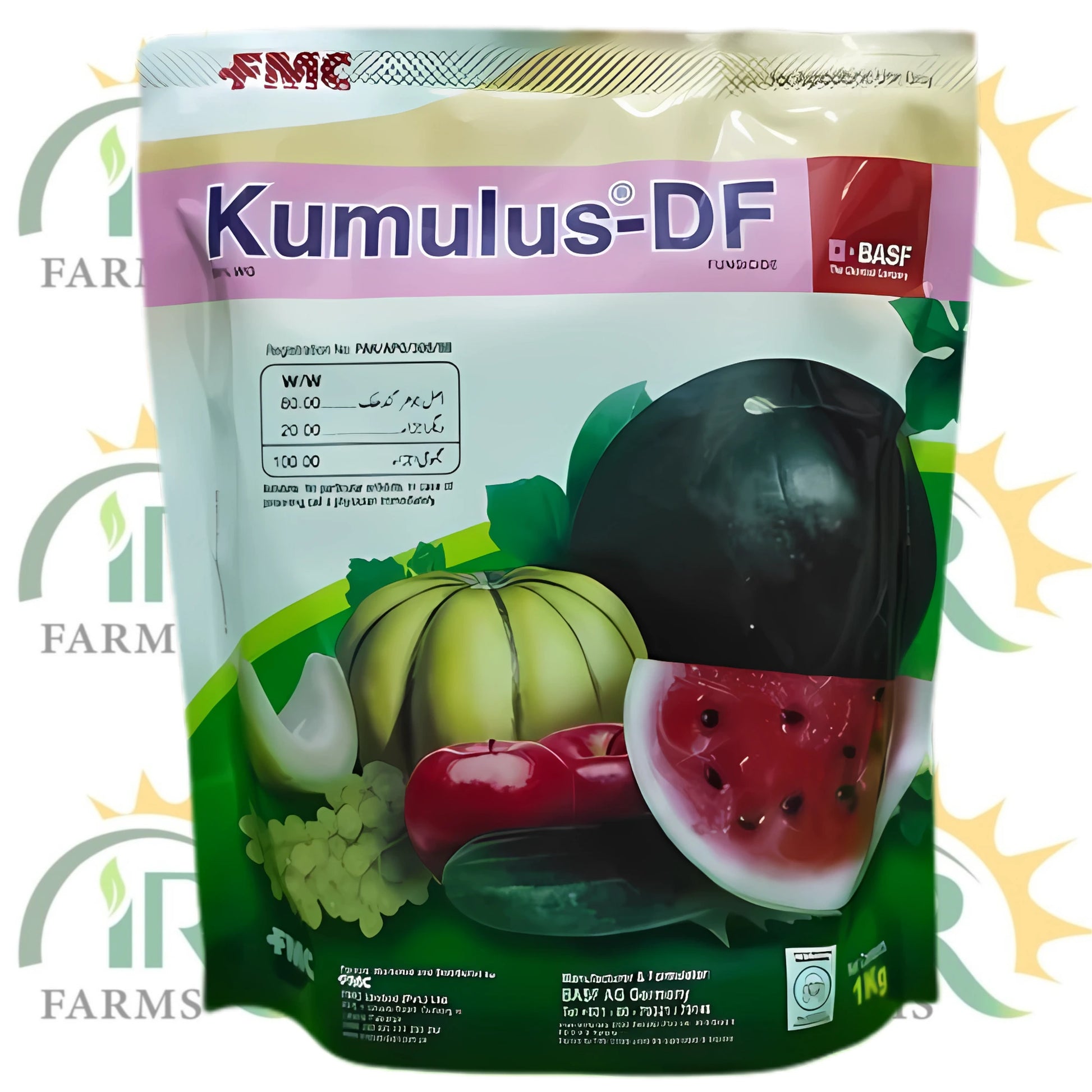 Dry Flowable Size Kumulus DF (Sulphur 80%) By FMC | Expert Fungicide & Bactericide – IR ...
