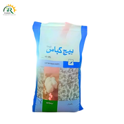Maximize Cotton Yield with KZ 181 Fuzzy Cotton Seed – Trusted by Farmers, Backed by Science