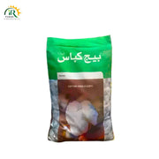Kz 324 Cotton Seed Fuzzy 