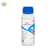 Lambda Spray Cyhalothrin Insecticide