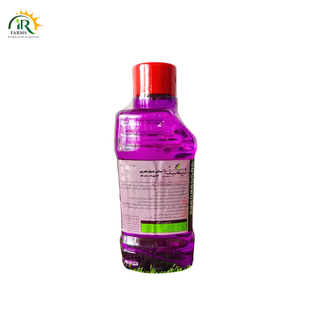 Lambda Cyhalothrin Insecticide By FMC