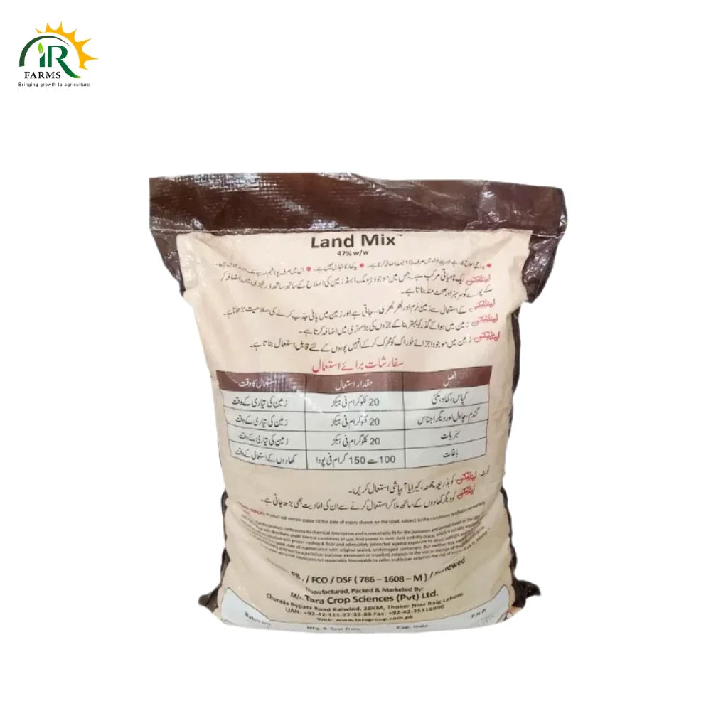 Land Mix Potassium Humate Solid (Humic Acid)