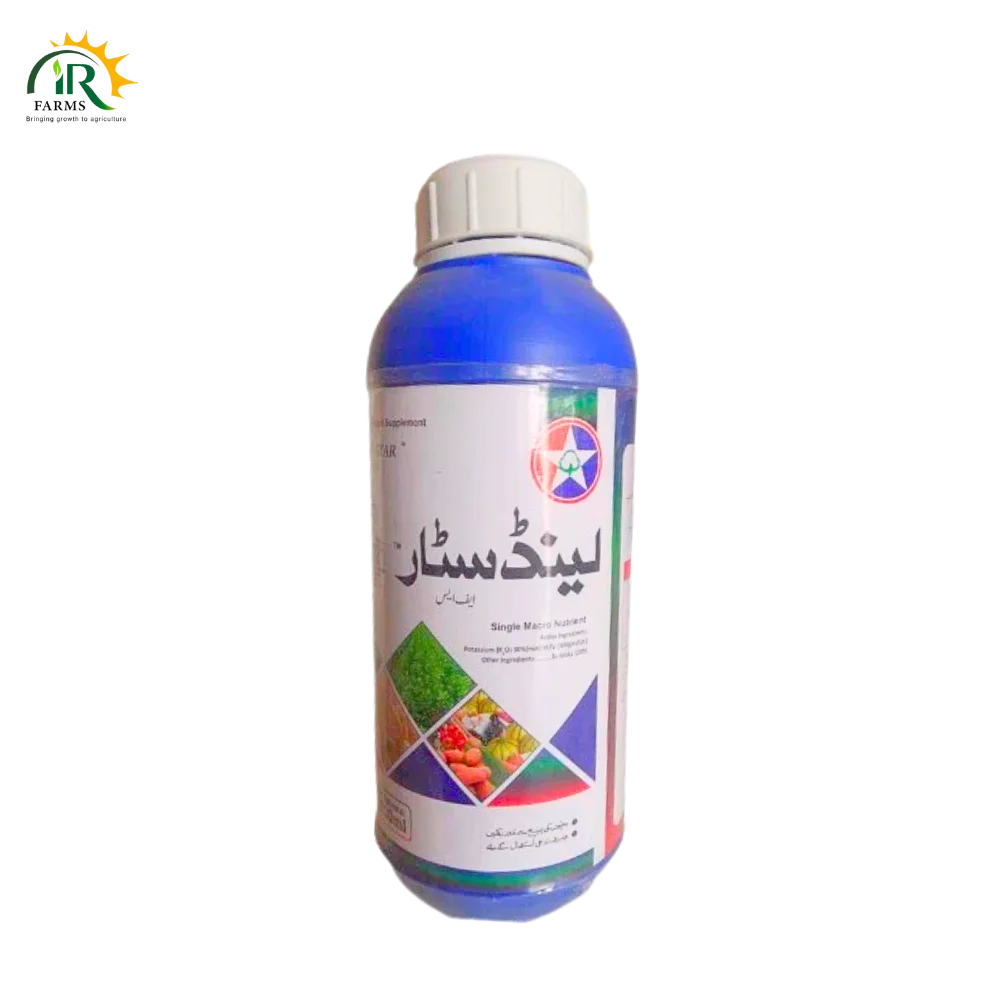 Land Star FS - Potassium Fertilizer