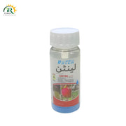  Lanten Insecticide 
