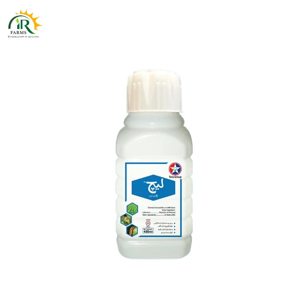 Latch 5EC Insecticide Lufenuron&nbsp;