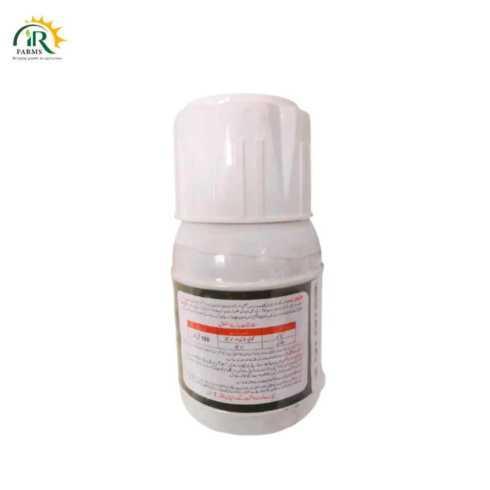 Latino Insecticide - Advanced Solution to Control Pest