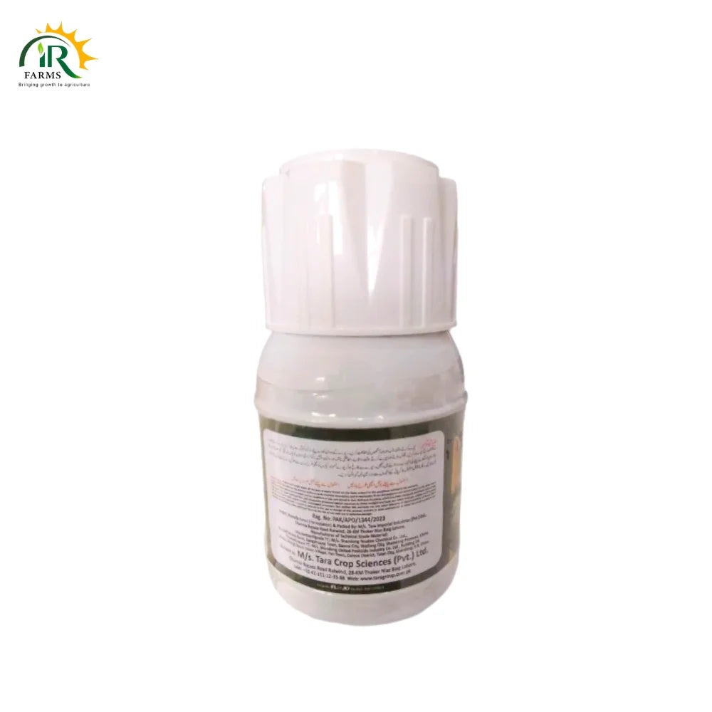 Latino Insecticide - Advanced Solution to Control Pest