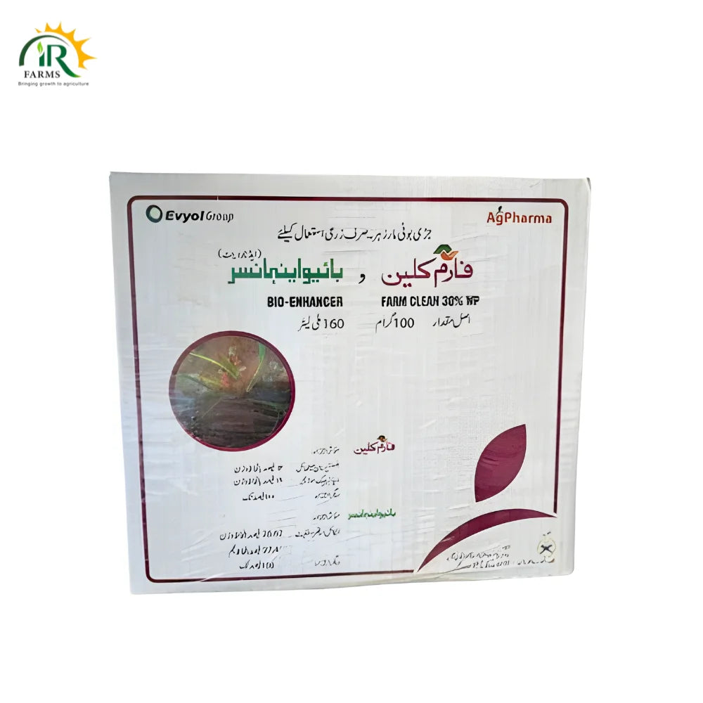 Lead Off 30wp Superior Weed Management for Rice – Pre & Post-Emergence Control