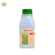 Legend Super 21ME Insecticide
