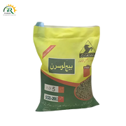 Grow Protein-Rich, Nutritious Fodder with Lucerne (SGD 2002) – Trusted by Farmers