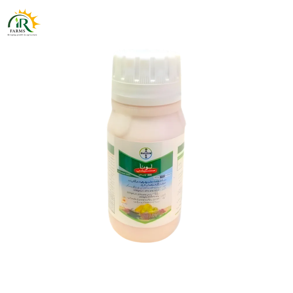 Luna Sensation 500SC 200ml Bayer Crop Science Fungicide
