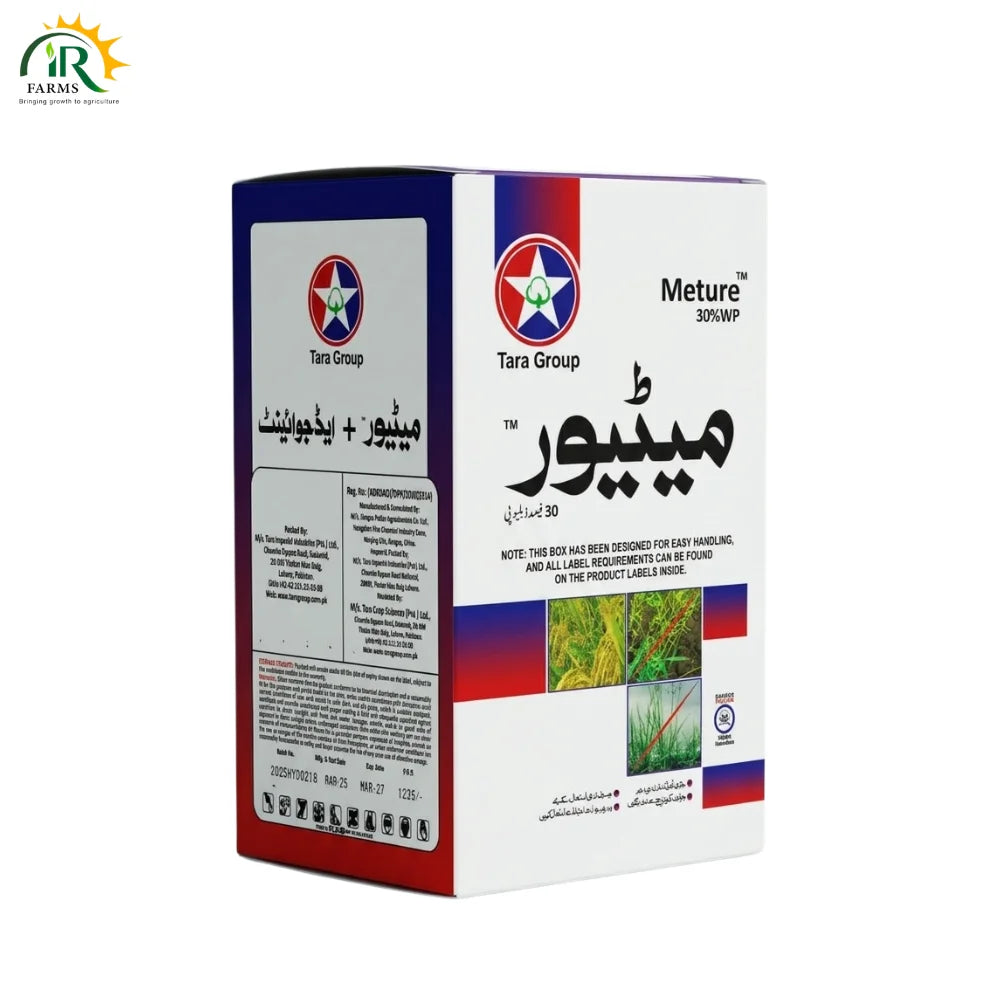Meture Herbicide (Pyrazosulfuron + Bispyribac Sodium)