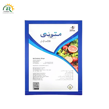 files/Matoi20WGPyrifluquinazonInsecticide200GM.webp