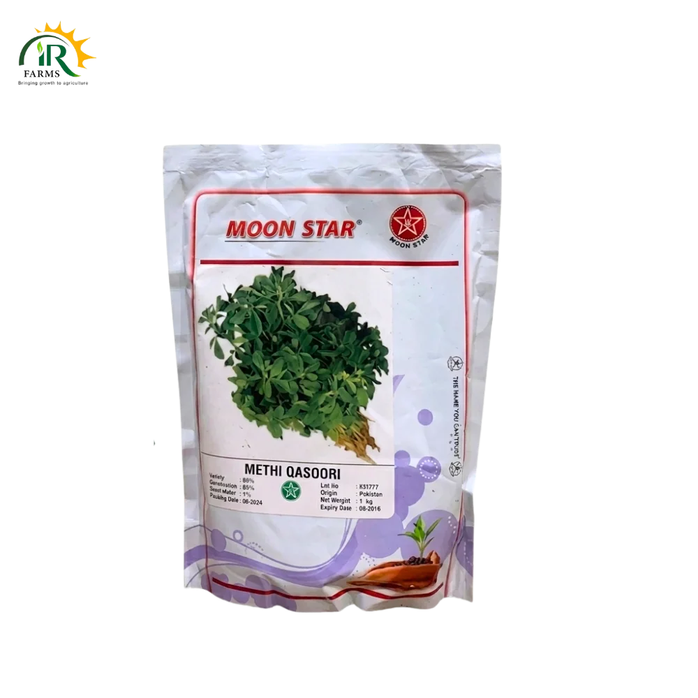 &nbsp;Kasuri Methi (Fenugreek) Seed