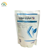 Metribuzin 70WP – Powerful Weed Control for Healthy Crop Growth